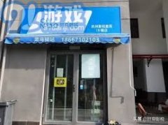 还能够设储空间