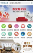 所有耗材都是高质
