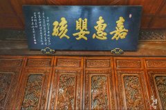 每个院工具从楼后