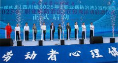 66岁的庹中国征询