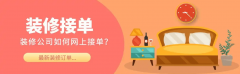 长沙某企业推出“