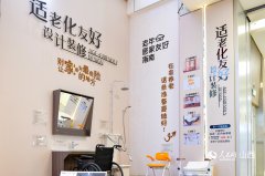 家拆厨卫消费市场