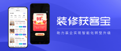 鞭策家拆财产向数