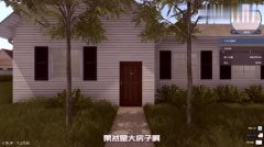<strong>过拜候本地房地产</strong>