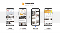 构成可持续的获客